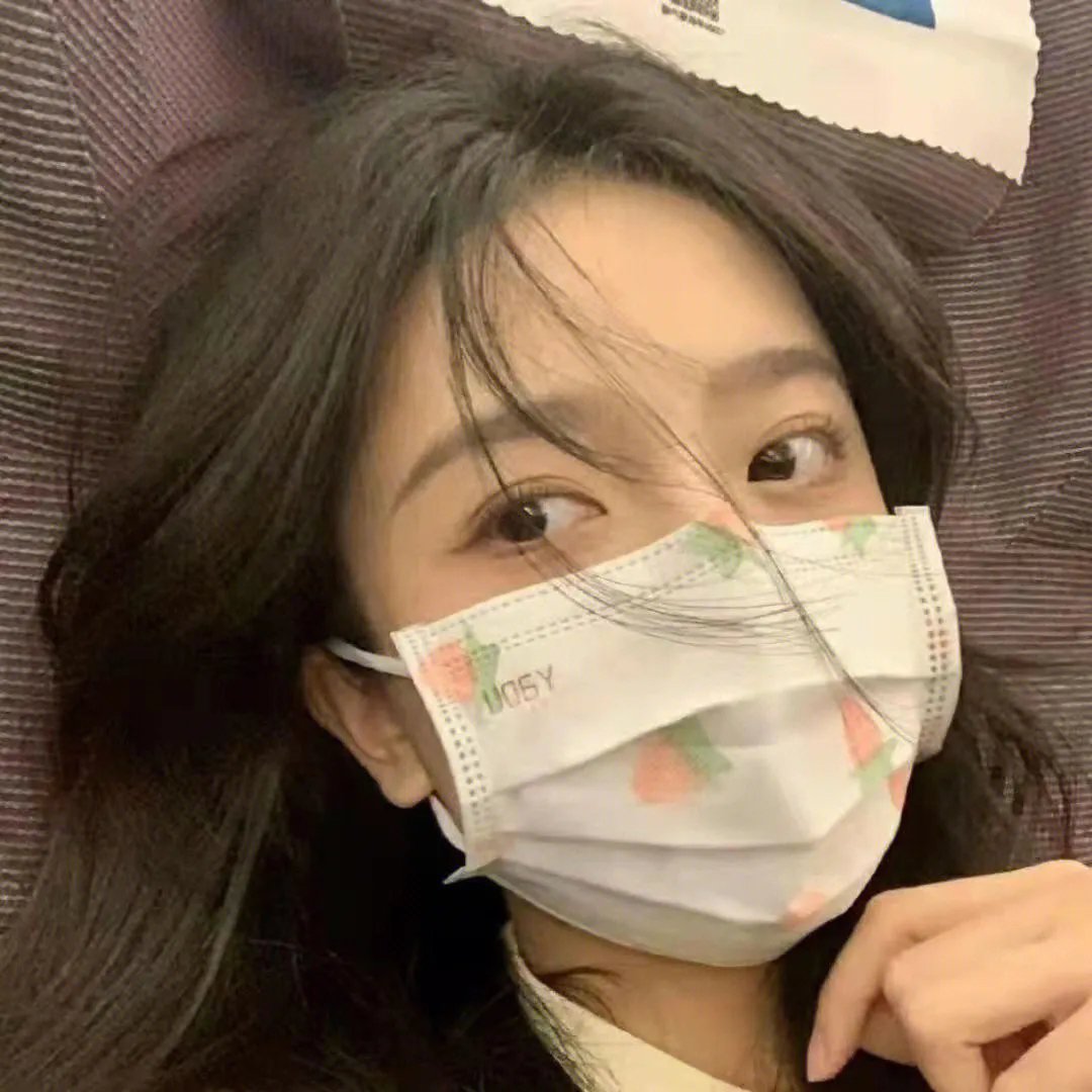 第十九个妻子