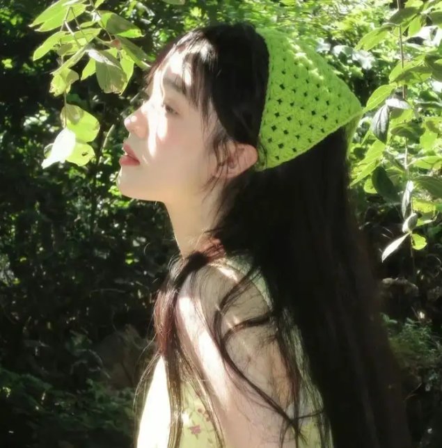 人前的安宁